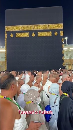 Tawaf E Kaaba | Saudi Arabia 🇸🇦 | Part 1 | #shorts