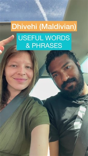 Learn Dhivehi: Maldives Language Basics