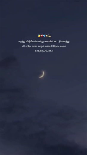 #love #whatsappstatus