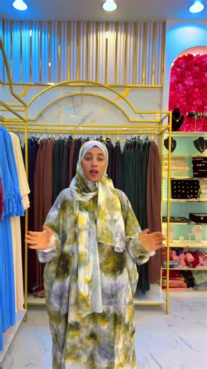 Nafi Fashion: FIFA Inspired Collection