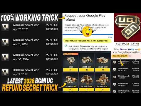 BGMI UC Refund Trick | UC Refund Trick In BGMI | BGMI UC UP EVENT REFUND TRICK