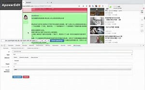 Web Scraper 抓取B 站评论区