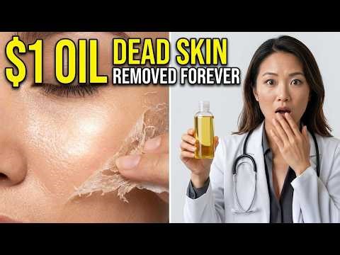 $1 Oil REMOVES Dead Skin FOREVER. Beauty Industry PANICKED