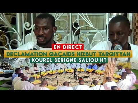 🔴En Direct Déclamation Qaçida Kourel Hizbut-Tarqiyyah à la Résidence du Khalif à Darou Minane