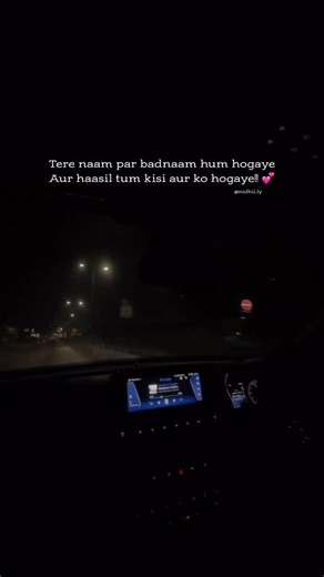 ‎ندھی ٹھاکر🦋‎ on Instagram: "❤️🫀 . . . . . . . . . . . . #explorepage #explore #foryou #fyp #viral #instagood #instagram #trending #trendingreels #foryoupage #instagramreels #reelsinstagram #reelkarofeelkaro #reelitfeelit #bezubaanthoughts #brokenheartquotes #instashayari #jaunelia #viralpost #shayari #viralvideos #exploremore #instareel #instagood #likeme #carcare #views #love #carinstagram #viralhashtags #barish . . . . . . . (Poetry, Love poetry, sad poetry, love, shayari, shayarilove, vira