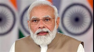 PM Modi to launch RBI Retail Direct Scheme and the Reserve Bank - Integrated Ombudsman Scheme today