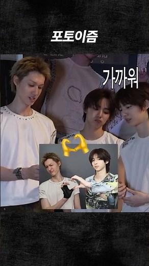 [Curtis/MartinJoohun] WooJoohun Photoism