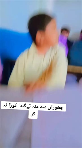 #nika_peer2245 #nika_peer2245 #nika_peer2245 #nika_peer2245