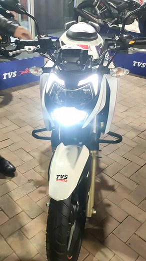 TVS Apache 250cc: La Poderosa Deportiva