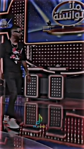 Découvrez le nouveau son de Samara