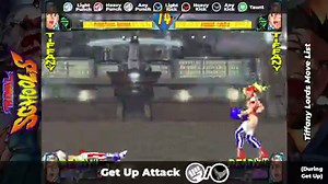 TIFFANY LORDS Move List- Rival Schools: United by Fate