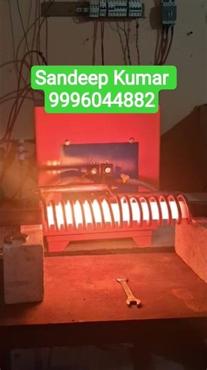 Rapid Metal Heating Like You've Never Seen #induction #machine #shorts