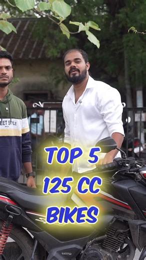 Auto Zoom | 🔥 125CC - TOP 5 Bikes 🥳 #reels #bikers #bike #125cc #newbike #autozoom | Instagram