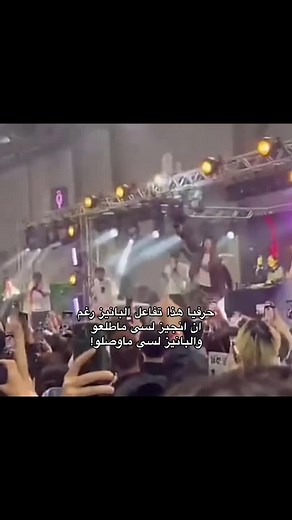 New Jeans Interaction: A Deep Dive into K-pop Trends