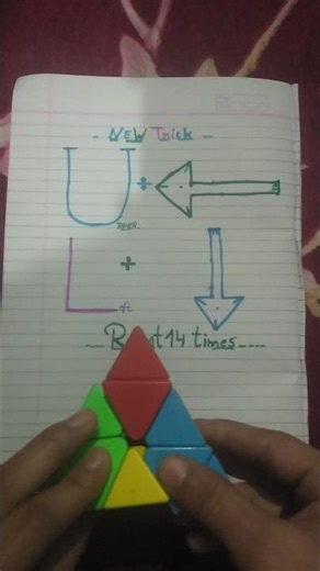 🤯Pyramid cube solve (new Pattern) #shortvideo #viral #shorts