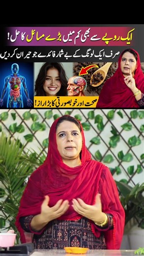 Long K Faiday: Embrace a Healthy Lifestyle