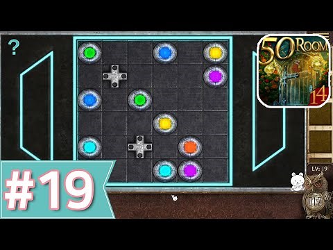 Can You Escape The 100 Room 14 Level 19 Walkthrough (100 Room XIV)