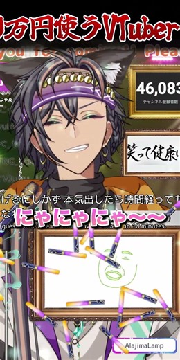 渋々受け入れた人 ～100万円使うまで残り25日～ #CUTIESTREET #可愛い #kawaii #実写 #歌枠 #KARAOKE #VTuber #歌ってみた #VSinger #アニメ