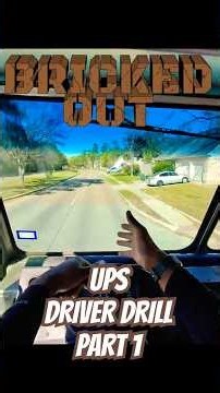 UPS Driver POV: How To Execute A UPS Driver Drill #ups #upsdriver #upsdriverdrill