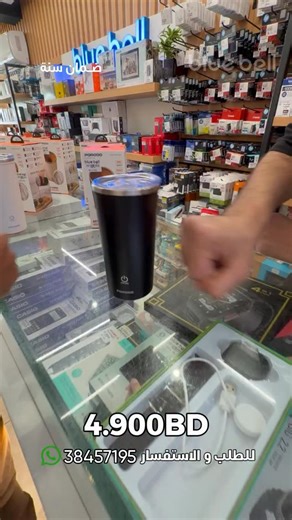 ‎بلوبل كمبيوتر‎ on Instagram‎: "‎للمزيد من العروض زورونا في معرضنا: ‎‏@bluebell_computer ‎‏@bluebell_computer ‎‏@bluebell_computer ‎‏Snabchat : bluebellpc ‎__________________________�للأستفسار و التوصيل لجميع مناطق البحرين: � ‎سعر التوصيل: 1.500BD 38457195 ———————————————— ‎رقم ورشة الصيانة 38479157 __________________________ ‎للحصول على آخر العروض في ال واتس أب أرسل إشترك على الرقم التالي: 32179296 __________________________ ‎موقع المحل: ‎المقشع / شارع البديع - بالقرب من البنك الاهلي المتحد ومط