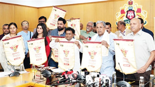 17th edition of BIFFes from Jan. 29 to Feb. 6 - Star of Mysore