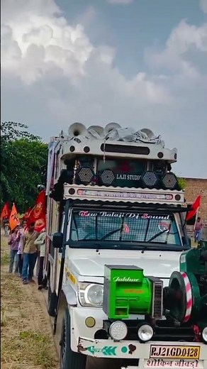 new baba ramdev ji song dj remix Baba Ramdevji ji bhajan #dj #babaramdevjinewbhajan #ramapir #dance