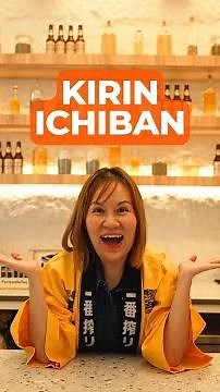 Elevate Your Beer Experience with Kirin Beer! 🍺