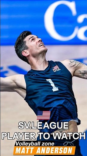 🇯🇵 Matt Anderson Is Coming to Japan! 🔥 SV.League Just Got Serious