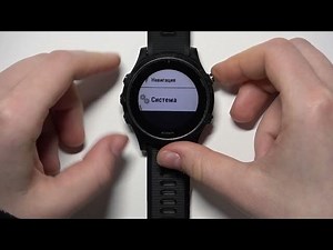 How to Change Screen Timeout on GARMIN Forerunner 945