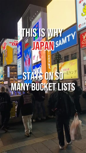 You need to see Japan like this #japan #travel #tokyo