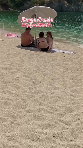 Αυτή είναι η Πάργα στην Ελλάδα, ένας τέλειος παράδεισος για να απολαύσετε διακοπές. Questa è Parga in Grecia, un'isola perfetta per godersi una vacanza in famiglia 🇬🇷🇬🇷🇬🇷