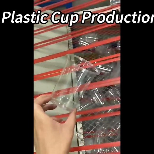 How Plastic Cups Are Made 🏭✨