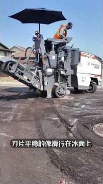 A maintenance technician in the infrastructure industry, this grader is so good at #increa #c6351