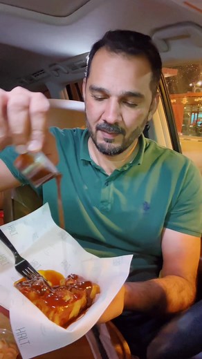 HAKQatar على TikTok