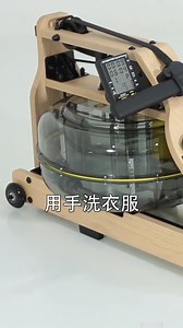 甜蜜的惩罚：让惩罚成为生活中的一种乐趣！