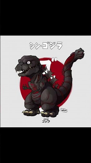 Evolution Of Shin Godzilla
