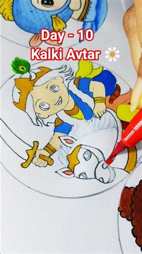 Kalki Avtar🌸 Vishnu Ji's Dashavatar Drawing ll #shorts #art #shortvideo #kalki #indusart
