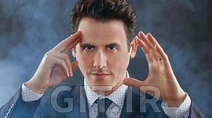 Mastering Mentalism: Unlock the Secrets of Mind Reading