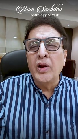 Arun Sachdev on Instagram: "সর্বদা সুখী সম্পন্ন হবেন শিবরাত্রিতে এই ক্রিয়া করে !!!! #astrology #astrologer #jyotish #vastu #astro #astroworld #zodiac #solutions #vedicastrology #arunsachdev"