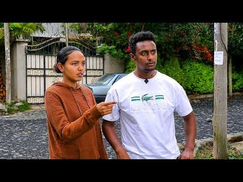 ሰራተኛዋ አደይ ክፍል 276 ll WEG Tube || ወግ ቲዩብ