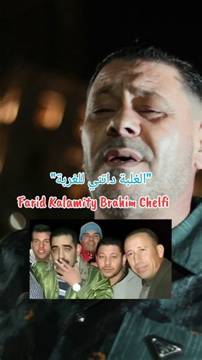 الهند القديم 🔥