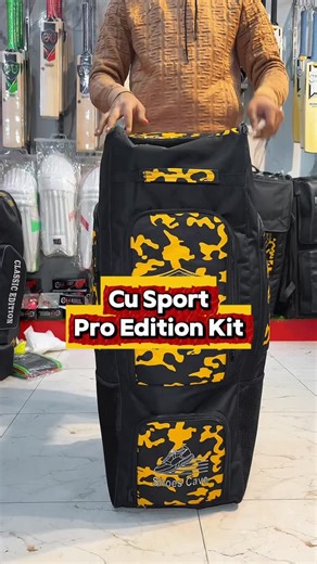 CU Sports on Instagram: "🔥 CU PRO Edition Kit – Now Only 65,000! 🔥 Premium quality 💯 | Pro performance 🏏 Limited stock – grab yours now! ⏳ 📩 DM to order #CUProEdition #CricketLovers #CricketKit #ProCricket #cricketgearindore"