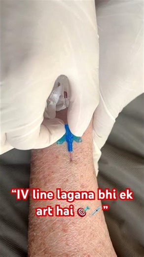 “Jab vein khud bole ‘Welcome bro’ 😎🩸” #500kviews #nurse