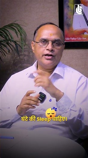 NEET 2026 Daily Routine Strategy 🔥Preparation Strategy