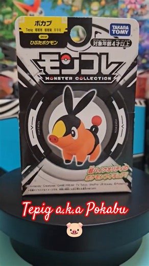 Unboxing Pokémon Tepig Figure 🔥 Takara Tomy Moncolle