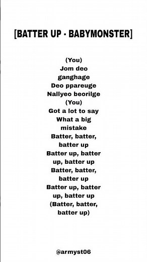 babymonster - batter up (lyrics)