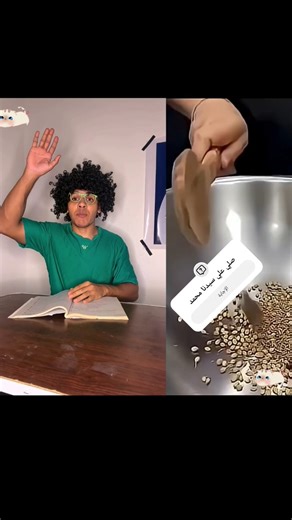 لما التوقيت الشتوي يتغير وأنت في الدرس🤣🤣 (يوسف جو) ❤️#ملخص#ديوتي#اكسبلور#لايك#اشتراك#