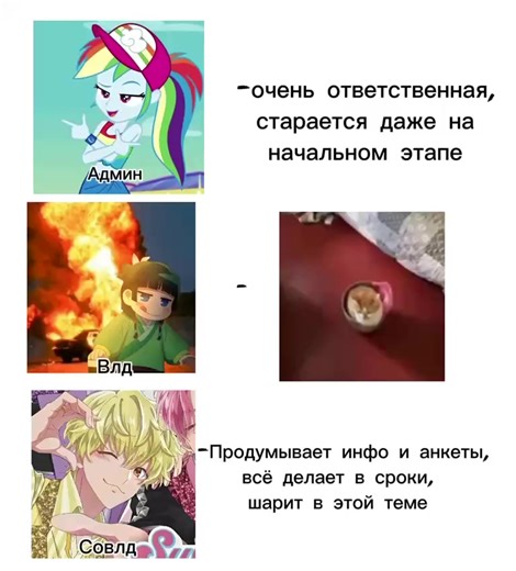 Мои хорошие! Официально ! С выходом этого видео можно считать наш флуд открытым ! Будем запускать нью ❤️