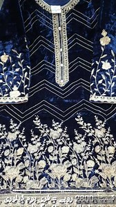 72K views · 96 reactions | Best Velvet Collection 2800.Rs Free Delivery In Pakistan Booking WhatsApp 03125541737 | Shakeel Garments. | Facebook