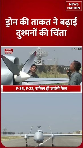 Kaal Bhairava AI Fighter Jet: AI Fighter Jet ‘कालभैरव’ ने बढ़ाई दुश्मनों की चिंता | Combat Drone